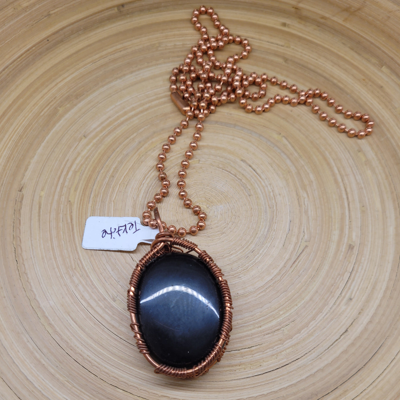 Tektite Necklace by TRMC
